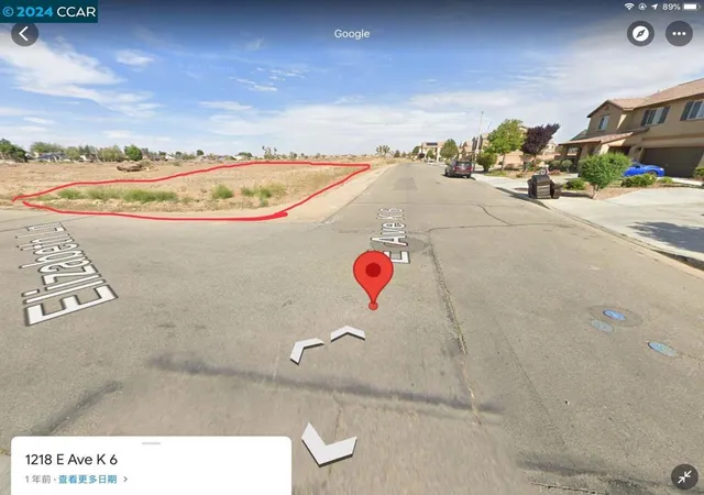 2nd image of Cor Elizabeth Lane Ave, Lancaster, CA 93535 | MLS# 41049189