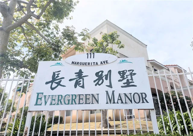 1st image of 111 Marguerita Ave #112, Monterey Park, CA 91754 | MLS# AR26061901