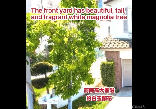4th image of 18820 Leesbury, Rowland Heights, CA 91748 | MLS# TR26139555