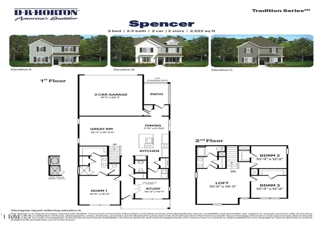 2nd image of 1408 Jasmine View Way, Knightdale, NC 27545 | MLS# 10126000