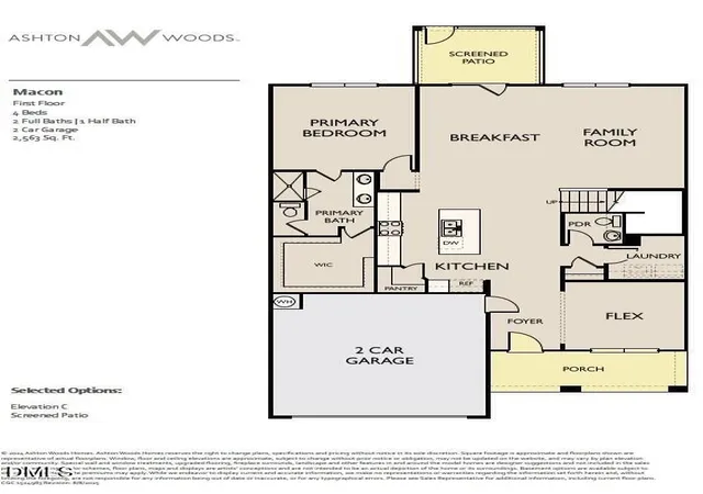 Photo 3 of Single family home for sale at 120 N Stonemill Trl, Wilsons Mills, NC 27520 | MLS# 10146723 | Listing updated on 2026-04-27