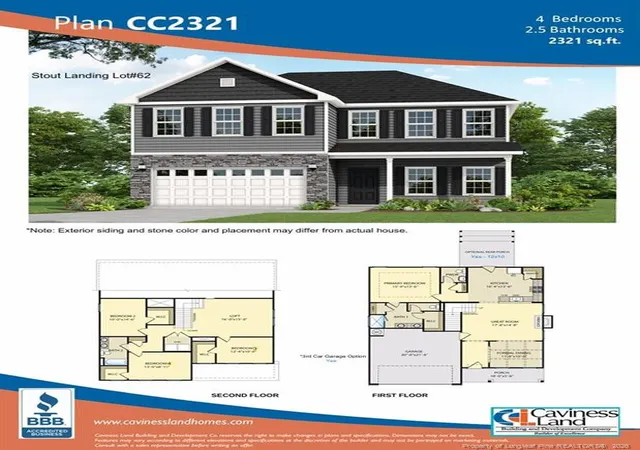 Photo 2 of Single family home for sale at 223 Laborde Ln, Raeford, NC 28376 | MLS# 760692 | Listing updated on 2026-08-19
