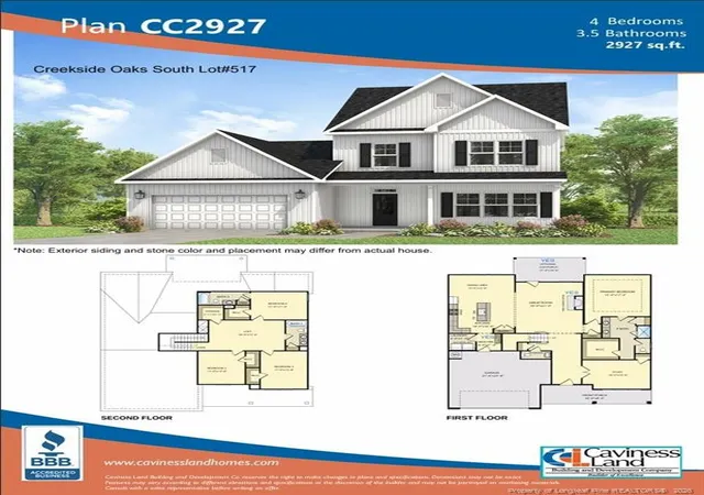 2nd image of 103 Harborwood St, Lillington, NC 27546 | MLS# 761569