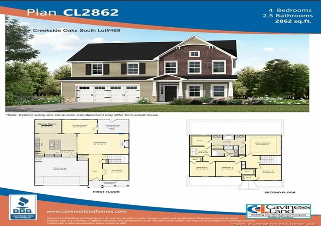 2nd image of 270 Harborwood St, Lillington, NC 27546 | MLS# 761570