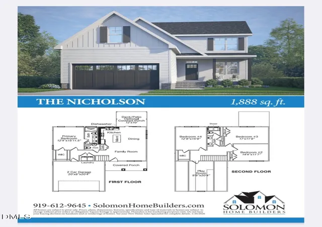 2nd image of 66 Evelene Wy, Dunn, NC 28334 | MLS# 10163914