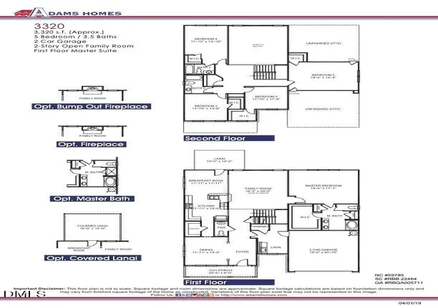 3rd image of 200 Galway Rd, Lillington, NC 27546 | MLS# 10168972