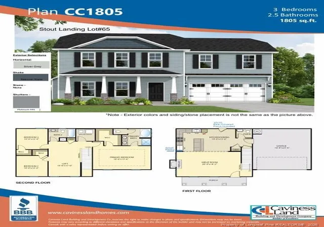 Homes for sale in Raeford, NC | 133 Laborde Ln, Raeford, NC 28376 | MLS# 765120