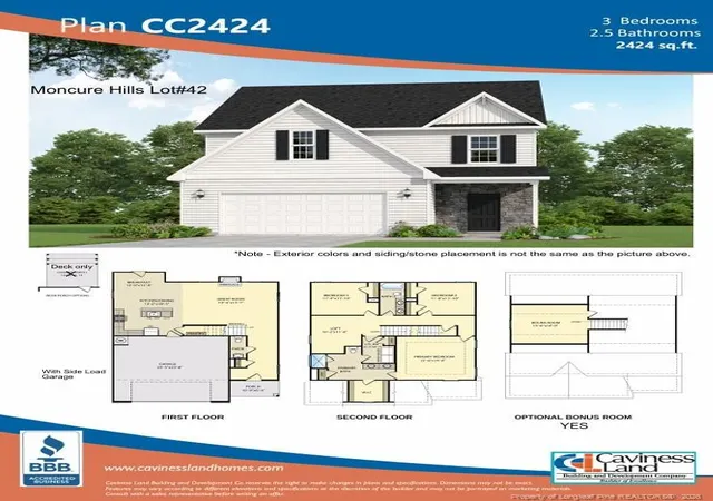 2nd image of 206 Uwharrie Wy, Sanford, NC 27330 | MLS# 765577