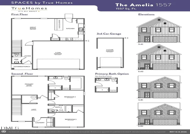 2nd image of 1200 Madingley Pl #58p, Wendell, NC 27591 | MLS# 10188184