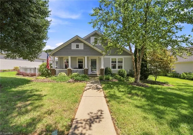 Photo 4 of Sale Pending at 124 Parkview Ln, Advance, NC 27006 | MLS# 1230956 | Listing updated on 2026-09-05
