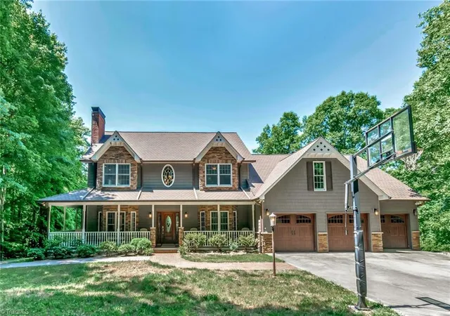 Homes for sale in Wilkesboro, NC | 292 Breckenridge Ln, Wilkesboro, NC 28697 | MLS# 1222323