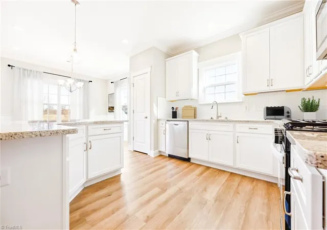 image of 5397 Salem Woods Dr, Graham, NC 27253 | MLS# 1229442