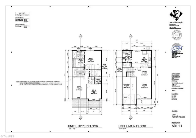 Homes for sale in Whitsett, NC | 1110 Brooksridge Wy, Whitsett, NC 27377 | MLS# 1223787