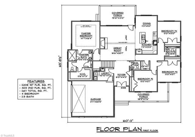 2nd image of 8513 S Richardsonwood Ct, Browns Summit, NC 27214 | MLS# 1214478