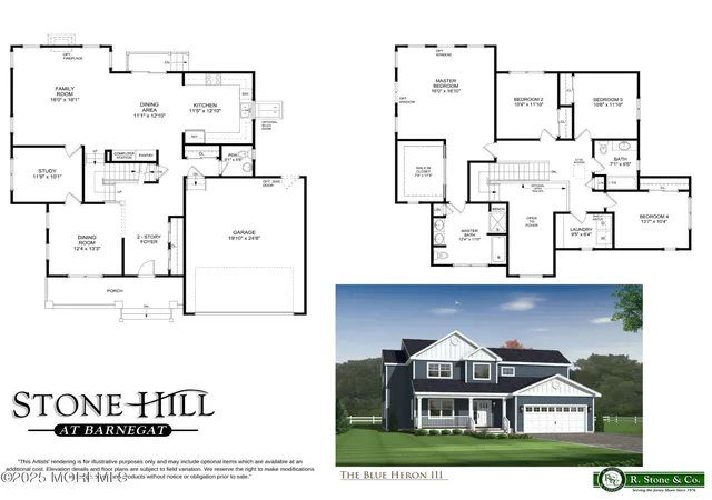 Photo 12 of Sale Pending at 3 Trinity Ct, Toms River, NJ 08753 | MLS# 22521927 | Listing updated on 2026-09-01