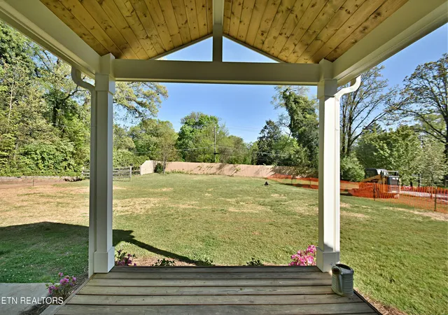 3rd image of 8405 S Northshore Dr, Knoxville, TN 37919 | MLS# 1297653