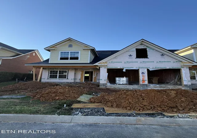 5th image of 2389 Pauly Brk Wy, Knoxville, TN 37932