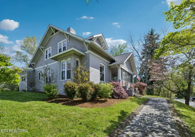 1st image of 210 Clifton Heights Rd, Newport, TN 37821 | MLS# 1336950