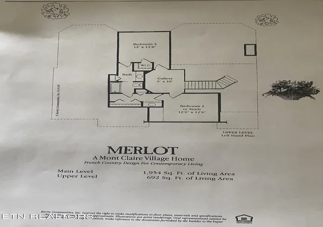 39th image of 204 Kingbird Dr, Vonore, TN 37885 | MLS# 1338810