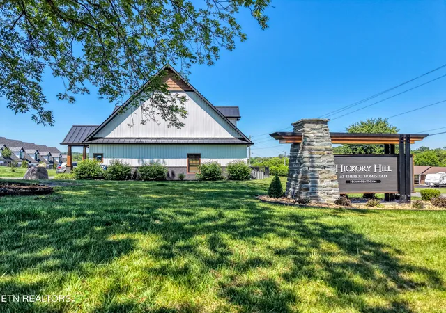 2nd image of 410 Fleeta Williams Wy, Sevierville, TN 37862 | MLS# 1340971