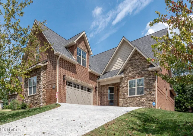 1st image of 1574 Tsuga Dr, Alcoa, TN 37701 | MLS# 1340824