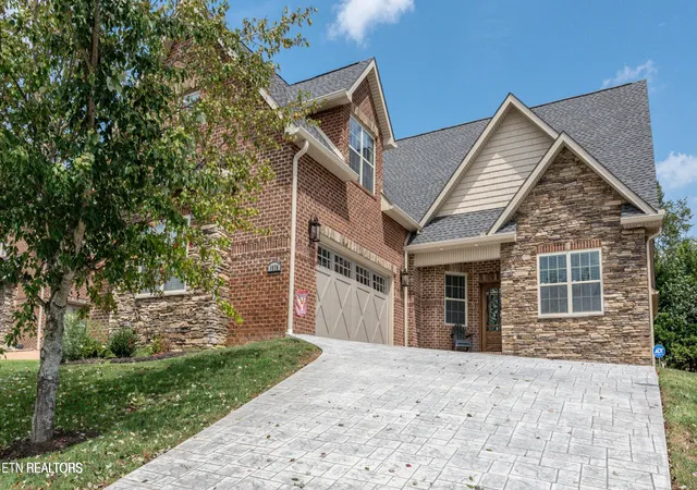 3rd image of 1574 Tsuga Dr, Alcoa, TN 37701 | MLS# 1340824