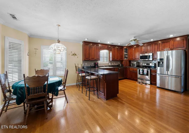 image of 674 Southview Cir, Kodak, TN 37764 | MLS# 1344253