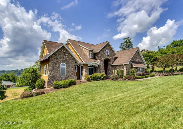 Homes for sale in Rockwood, TN | 216 Majestic View Dr, Rockwood, TN 37854 | MLS# 1344521