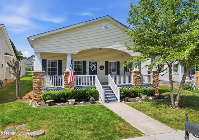 Homes for sale in Sweetwater, TN | 315 Willowcreek Blvd, Sweetwater, TN 37874 | MLS# 1346962