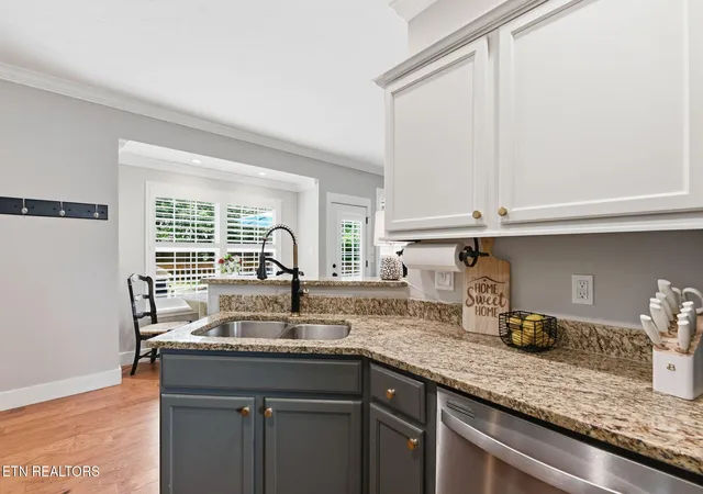 Photo 4 of Sale Pending at 1866 Silver Cloud Ln, Knoxville, TN 37909 | MLS# 1347329 | Listing updated on 2026-09-08