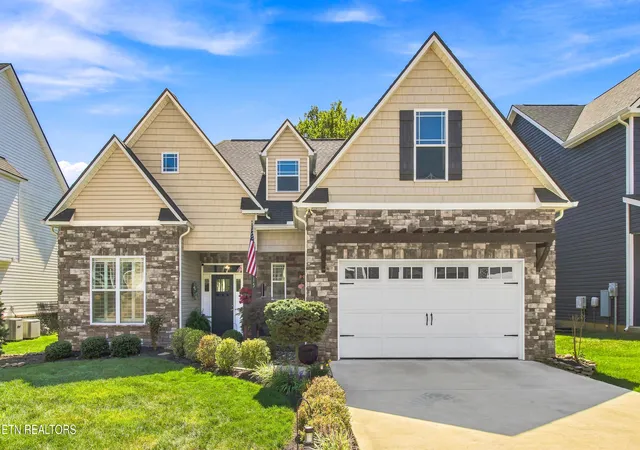 Photo 1 of Sale Pending at 2915 Cardiff Castle Ln, Knoxville, TN 37931 | MLS# 1353807 | Listing updated on 2026-09-15