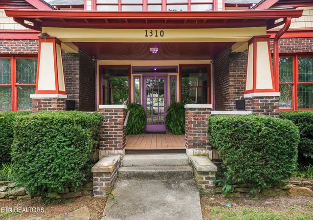 3rd image of 1310 Luttrell St, Knoxville, TN 37917 | MLS# 1353647