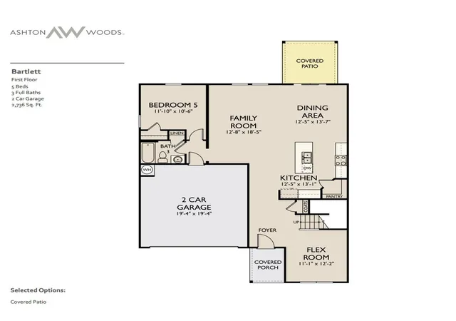 3rd image of 230 Limestone Way, Lebanon, TN 37087 | MLS# 3056613
