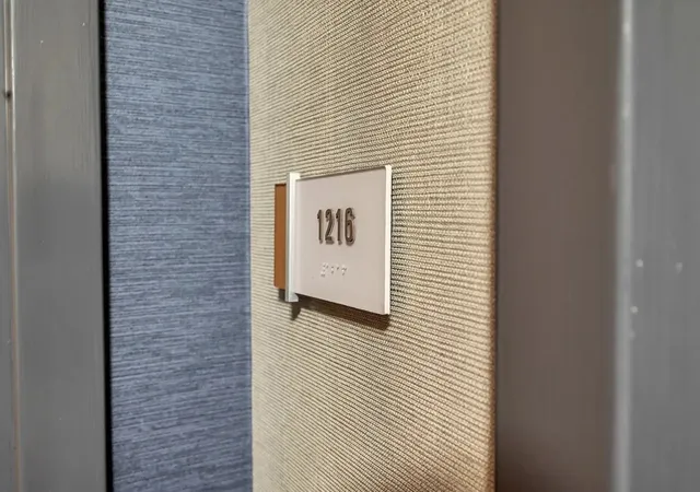 2nd image of 301 Demonbreun St #1216, Nashville, TN 37201 | MLS# 3158856