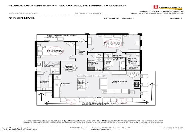 56th image of 805 N Woodland Dr, Gatlinburg, TN 37738 | MLS# 3510514