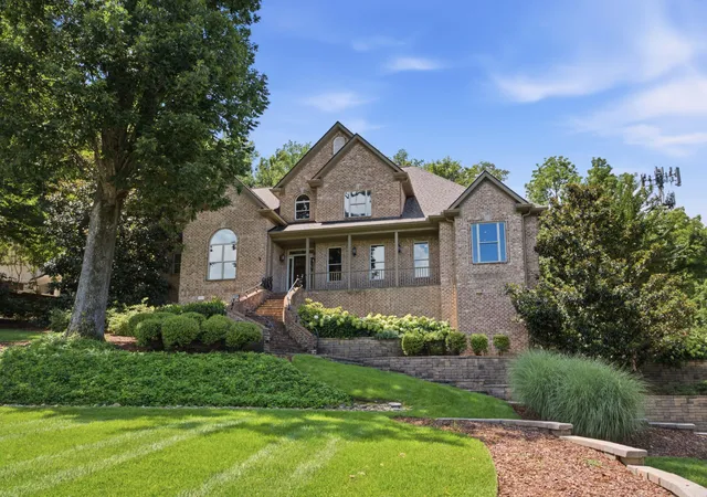 Homes for sale in Brentwood, TN | 1112 Radnor Glen Dr, Brentwood, TN 37027 | MLS# 3263458