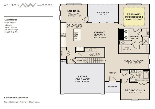 2nd image of 213 Jasmine Way, La Vergne, TN 37086 | MLS# 3321957