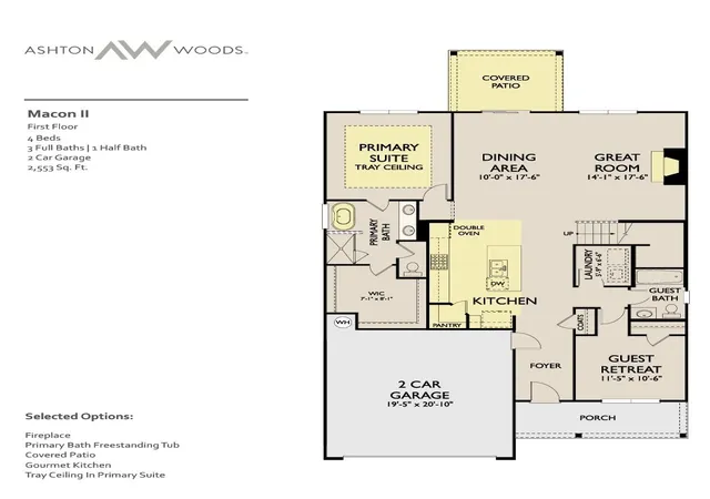 2nd image of 227 Jasmine Way, La Vergne, TN 37086 | MLS# 3499611