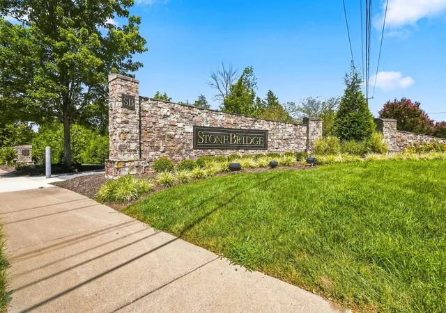 2nd image of 243 Meandering Dr, Lebanon, TN 37090 | MLS# 3519205