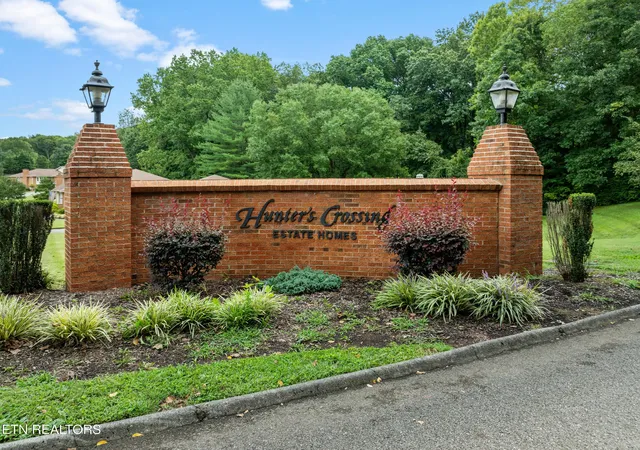 50th image of 7000 Ashley Court, Knoxville, TN 37921 | MLS# 3523721