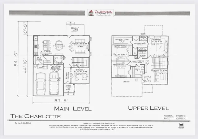 Photo 2 of Single family home for sale at 1416 Decoy Lane, Lebanon, TN 37090 | MLS# 3529172 | Listing updated on 2026-08-30