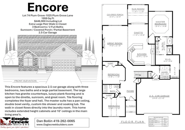 2nd image of 1025 Plum Grove Ln, Toledo, OH 43615 | MLS# 10005431