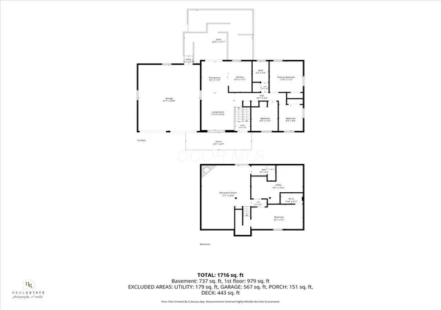 43rd image of 483 Lewis Ct, Johnstown, OH 43031 | MLS# 226027250