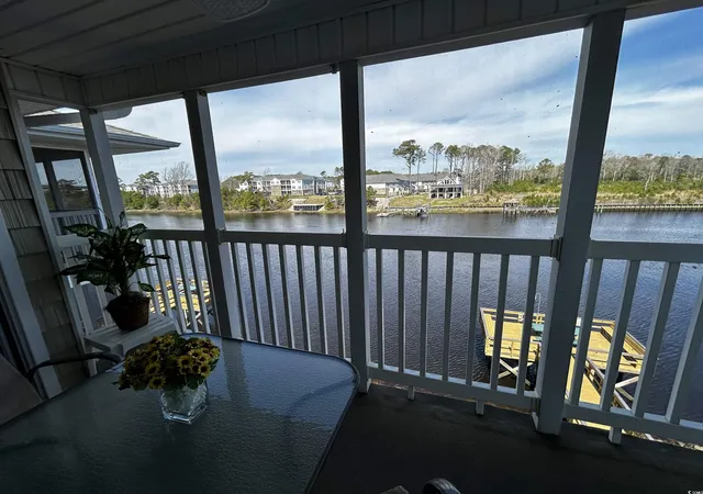 3rd image of 220 Lndg Rd, North Myrtle Beach, SC 29582