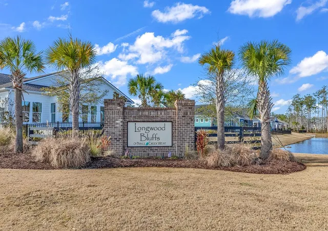 2nd image of 125 Black Water Dr, Murrells Inlet, SC 29576 | MLS# 2616305
