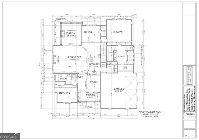 Photo 3 of Single family home for sale at 1021 Turnberry Cir, Greensboro, GA 30642 | MLS# 10813414 | Listing updated on 2026-08-10
