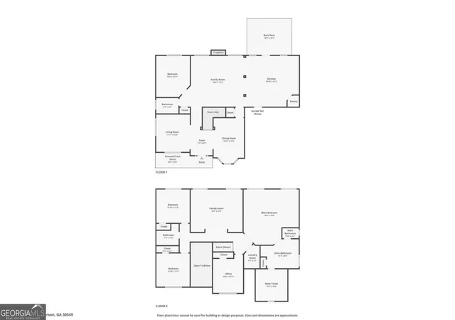 55th image of 70 Citation Wy, Jefferson, GA 30549 | MLS# 10759656