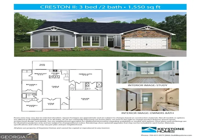 Photo 2 of Single family home for sale at 110 Susan Dr, Rincon, GA 31326 | MLS# 10790989 | Listing updated on 2026-07-16