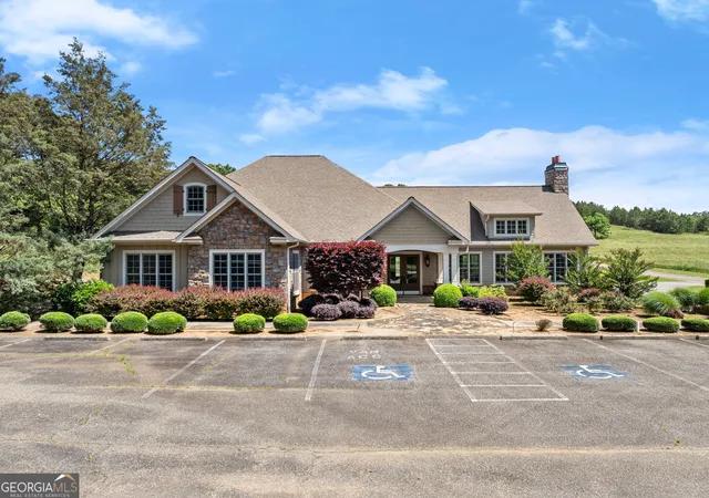Homes for sale in Demorest, GA | 799 Sweetgrass Dr, Demorest, GA 30535 | MLS# 10716864