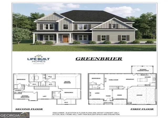 2nd image of 330 Colvin Dr, Locust Grove, GA 30248 | MLS# 10816433